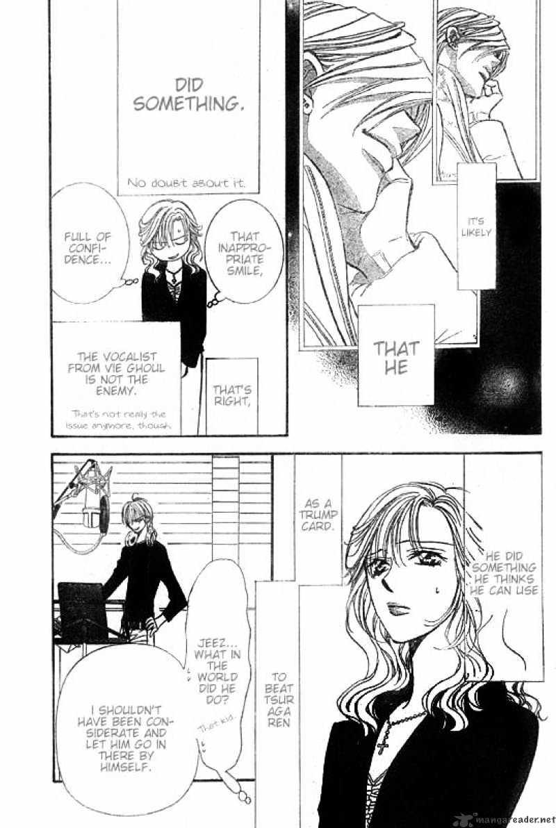 Skip Beat, Chapter 148 image 03